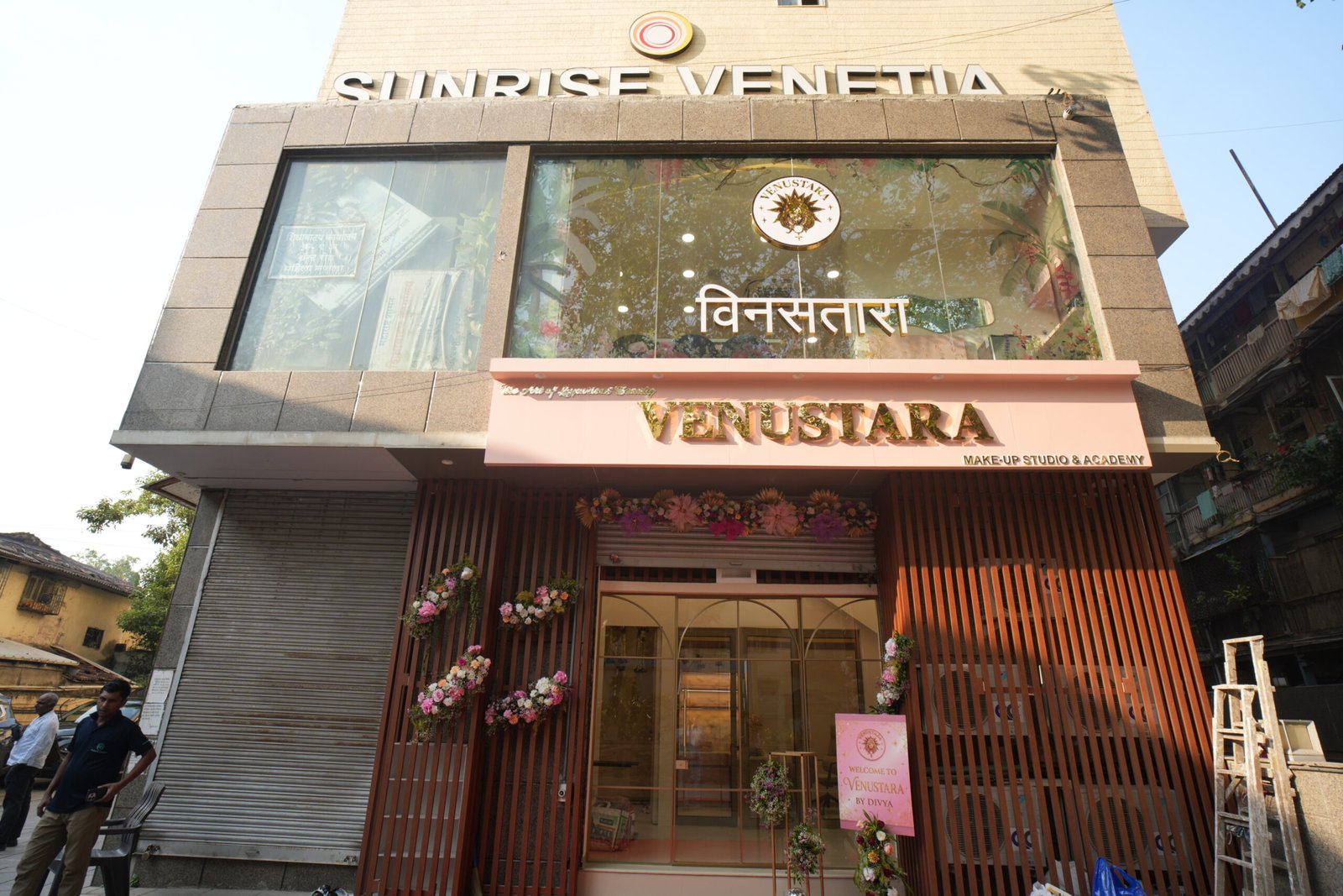 Venustara Studio Front