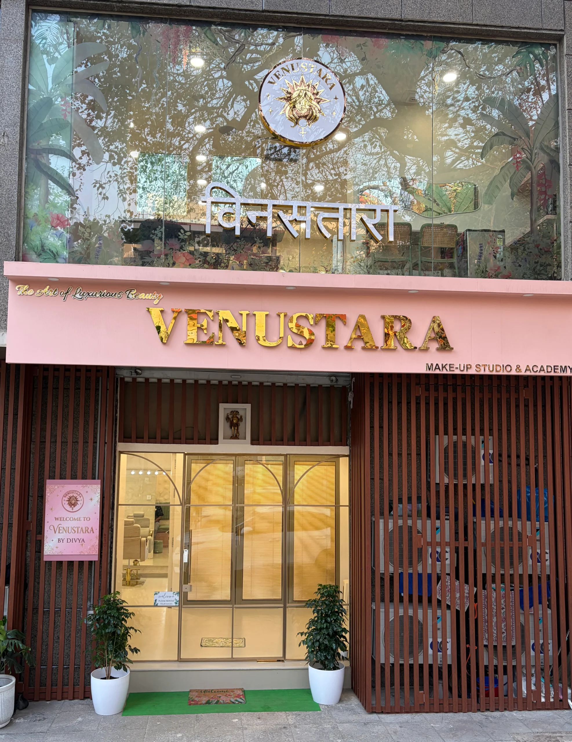 Venustara Studio Front